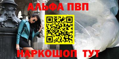 кокаин колумбия Изобильный