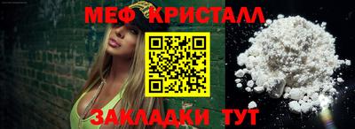 гашишное масло Ирбит