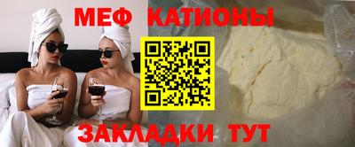 кокаин колумбия Изобильный
