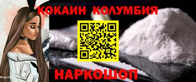 мефедрон мука Ипатово