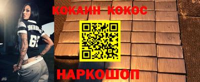 гашишное масло Ирбит