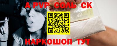 кокаин колумбия Изобильный