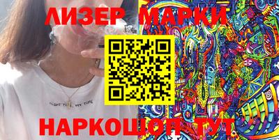 гашишное масло Ирбит