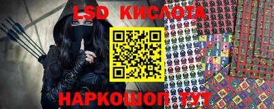 гашишное масло Ирбит