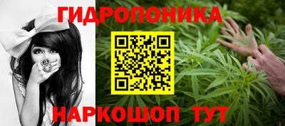гашишное масло Ирбит