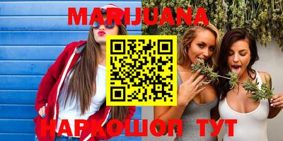 кокаин колумбия Изобильный