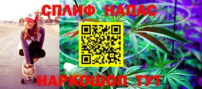 гашишное масло Ирбит