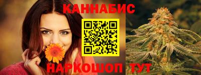 кокаин колумбия Изобильный