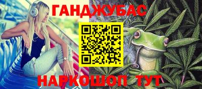 мефедрон мука Ипатово