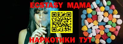кокаин колумбия Изобильный
