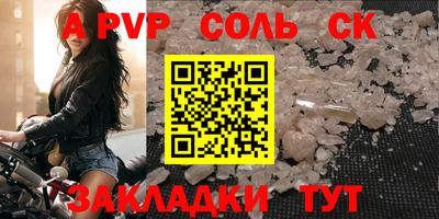 кокаин колумбия Изобильный