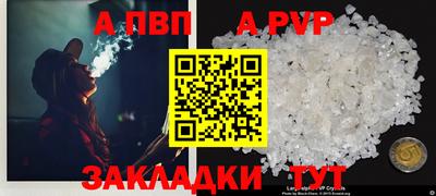 гашишное масло Ирбит