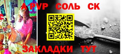 кокаин колумбия Изобильный