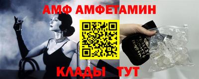 кокаин колумбия Изобильный