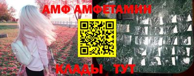 кокаин колумбия Изобильный