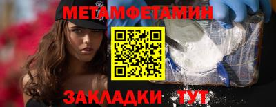 гашишное масло Ирбит