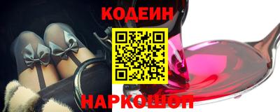 мефедрон мука Ипатово