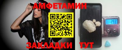 гашишное масло Ирбит