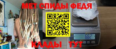 кокаин колумбия Изобильный