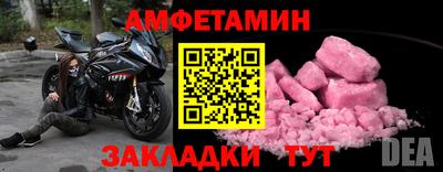 кокаин колумбия Изобильный