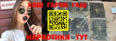 кокаин колумбия Изобильный