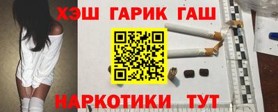 кокаин колумбия Изобильный