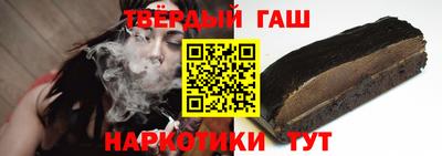 кокаин колумбия Изобильный