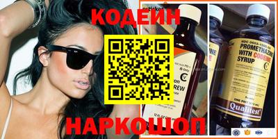 кокаин колумбия Изобильный