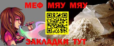 гашишное масло Ирбит